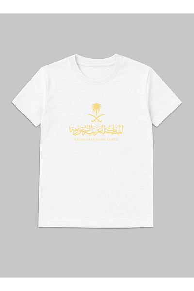 LOWHA Cotton T-Shirt for Saudi National Day or Everyday Saudi Pride Wear for Women & Men