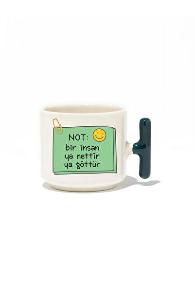 baskigo.com Note: Either You Are a Person or You Are a God Latte Cup - Gift C...