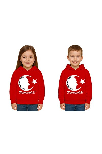 SEDİRLİ Hanorac unisex cu glugă pentru copii Atatürk, 19 mai, 29 octombrie, 23 aprilie, 10 noiembrie