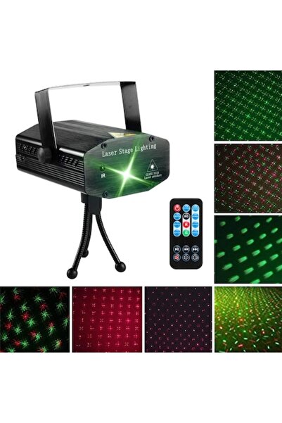 PROCART Лазерен холографски проектор с дистанционно управление и звуков сензор,