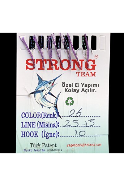 Strong Team 7li Istavrit Çaparisi