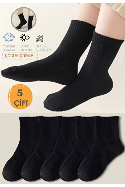 YASYAS 5 Çift Siyah Pamuklu Kolej Tenis Çocuk Çorabı