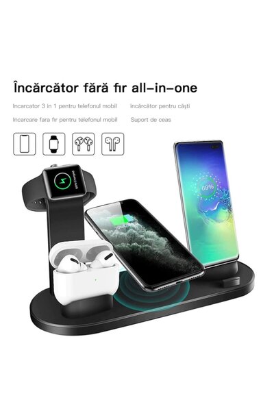 SIHOiSi Wireless Charger 3in1, SIHOiSi, Super Fast Charge, 3A, 15W, Black