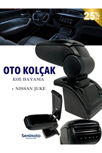 SeninOto Omsa Nissan Juke 2011+ Siyah Kol Dayama - Kolçak