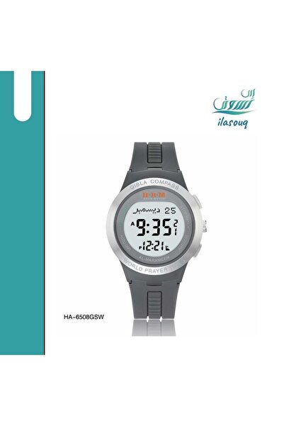 Alharameen Al-Haramain Sports Wristwatch HA-6508