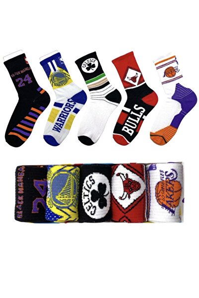 H&N 5 Pairs Mixed Patterned Colorful Unisex Socks Set