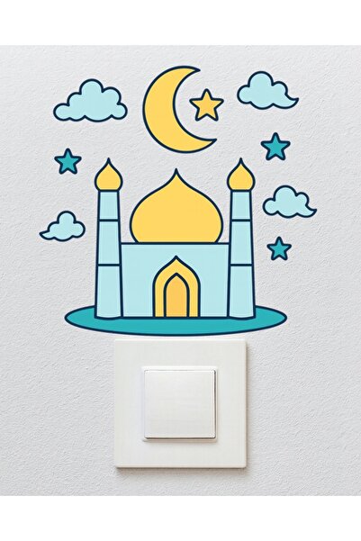 telaşe memuru Socket Cover Sticker - Children's Baby Room Wall Sticker - Rama...