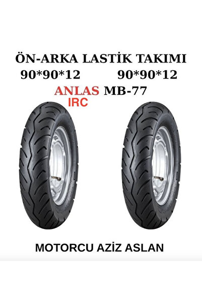 ANLAS IRC MB-77 TVS JÜPİTER 125 - JÜPİTER 110 - WEGO ÖN ve ARKA LASTİK SETİ ( 90 90 12 ve 90 90 12 )