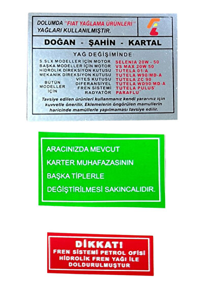 MEFAUTO ملصق محرك متوافق مع فيات توفاش دوغان كارتال شاهين إس إل إكس إم131 3 قطع