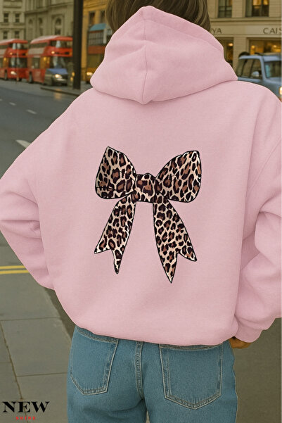 New Shine Суитшърт с леопардов принт