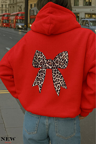 New Shine Світшот з принтом леопардового візерунка