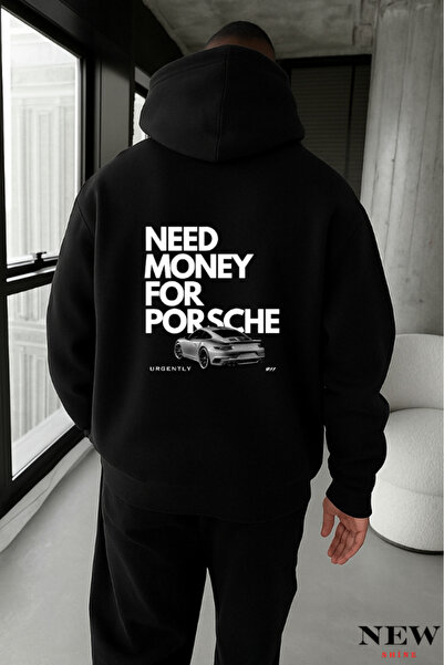 New Shine سترة رياضية مطبوعة عليها 'Need Money'