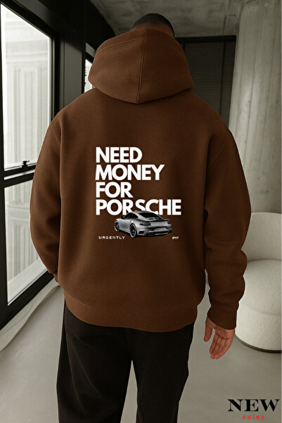 New Shine سترة رياضية مطبوعة عليها 'Need Money'