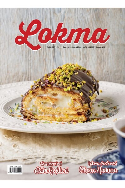 Lokma Dergisi Lokma Aylık Yemek Dergisi Sayı: 131 Ekim 2025 / Kolektif / / 4444444444261