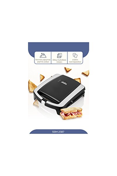 Simbo محمصة خبز صغيرة من قطعتين SSM-2587 بقوة 750 واط
