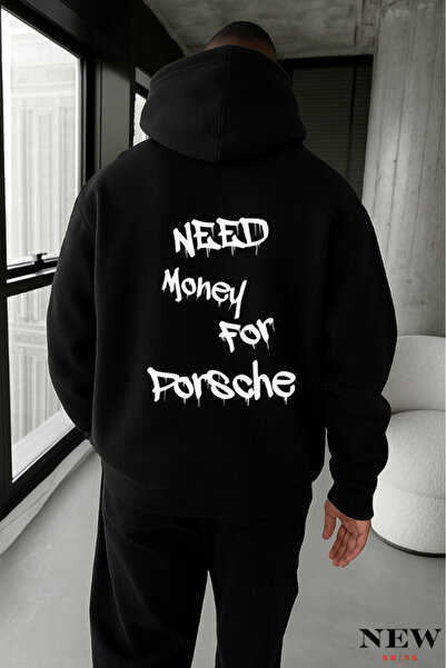 New Shine سترة رياضية مطبوعة عليها 'Need Money'