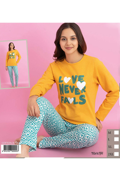 Star Fashion Pijama dama vatuita, bluza cu maneca lunga si pantaloni lungi, i...