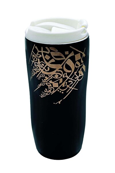 Generic Black Arabic Calligraphy Thermal Mug