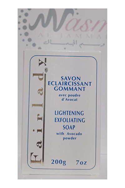 One Eleven Fairlady Skin Exfoliating & Brightening Soap with Avocado PoWwder ...