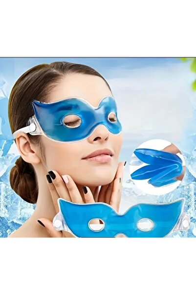 SS HOME CONCEPT قناع العين للنوم مع وسادة جل مبردة، قناع العين البارد والدافئ