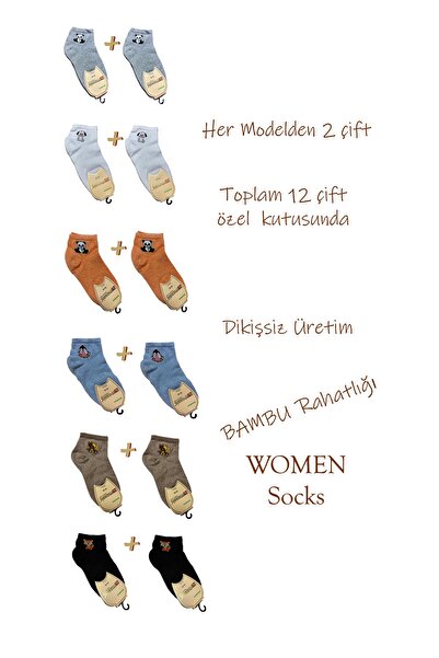 Mosaic Kadın Çorap | Kadın Bambu Çorap | Dikişsiz Bambu Çorap | Kokulu Patik ...