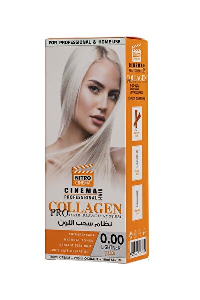 NITRO CINEMA نظام تبييض الشعر سينما بروفيشنال كولاجين برو 0.00 لايتنر