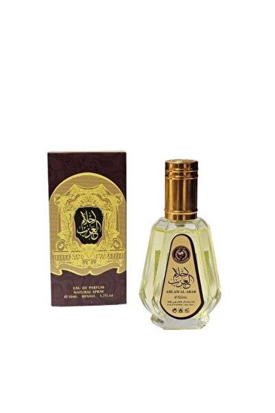 AHLAM AL ARAB Arabic Perfume 50 ml - Unisex (Wholesale)