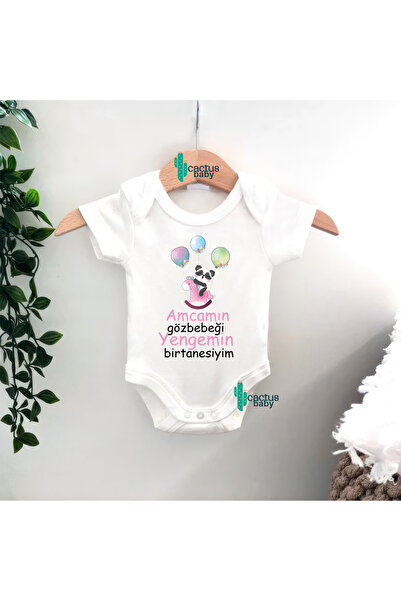 CACTUS COLLECTION Dayi Teyze Hala Amca Dede Babaanne Anneanne Yazili Baby Bod...