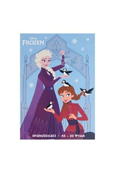 Aneliz Carte de colorat A5 cu modelul Frozen 2 - 20 de coli