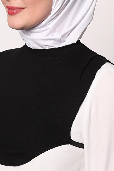 Levidor Black Practical Neck Collar