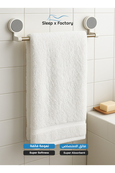 Sleep x Factory Bath Towel – 100% Cotton, Ultra Soft & Absorbent – 70x140 cm