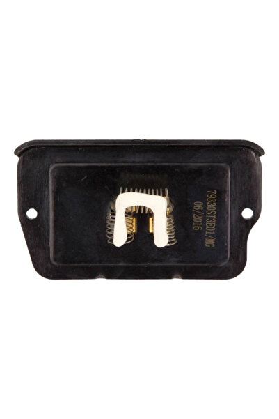 MaxGear Резистор на вентилатора за вътрешно пространство Honda Civic 6 Rover ...