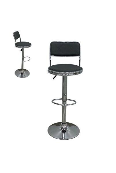 smart home Swivel Bar Stool for Kitchens and Cafes - Modern, Luxury Design with Adjustable Backrest, 80x45x45cm