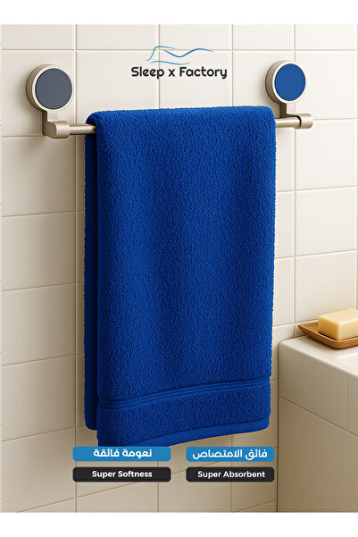Sleep x Factory Bath Towel – 100% Cotton, Ultra Soft & Absorbent – 70x140 cm