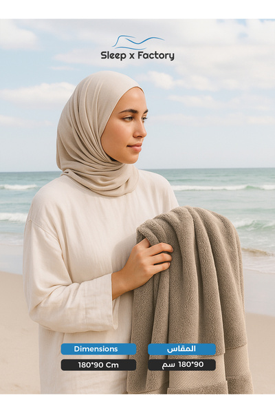 Sleep x Factory Bath Sheet – 100% Cotton, Extra-Large, Soft & Absorbent – 90x180 cm