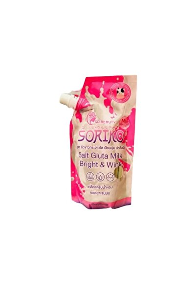 So Beauty سوريكو سالت جلوتا ميلك آند وينك