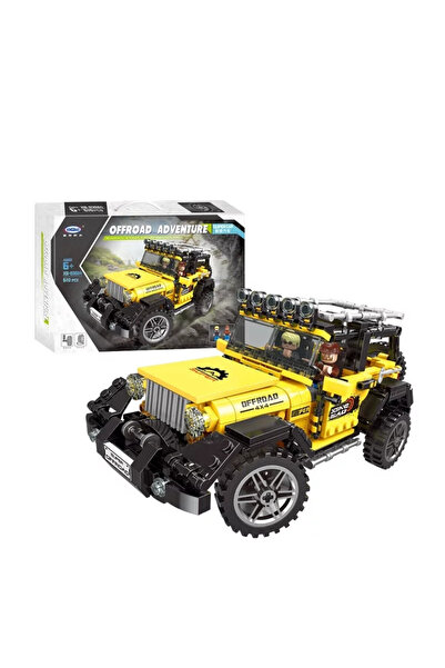 Toy Σετ κατασκευών, Αυτοκίνητο εκτός δρόμου, 610 τεμάχια, Παιχνίδια