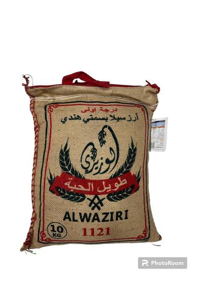 AL WAZIRI أرز بسمتي من الوزيري 10كيلو