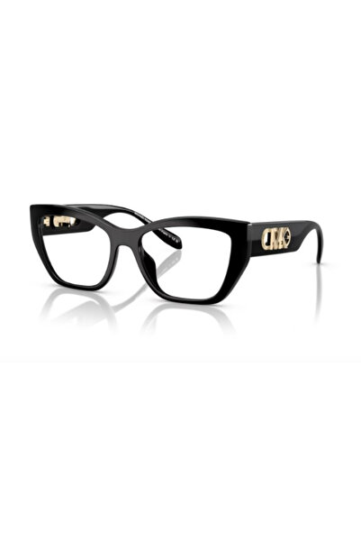 Michael Kors Blue Light Protection Glasses 4149 3005 54