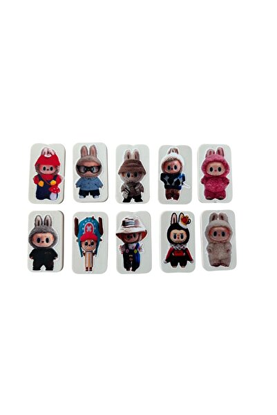 Bilal Toys مجموعة لابوبو سيلجي 10 قطع