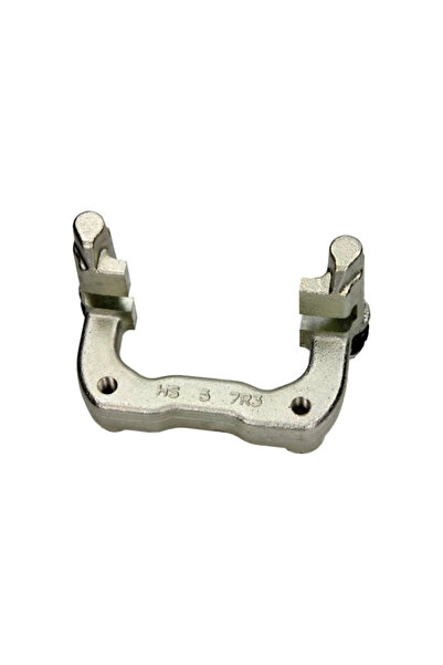 MaxGear Suport Etrier Axa Spate Stanga Audi A3 Citroen C3 1/C3 Picasso/C4 2