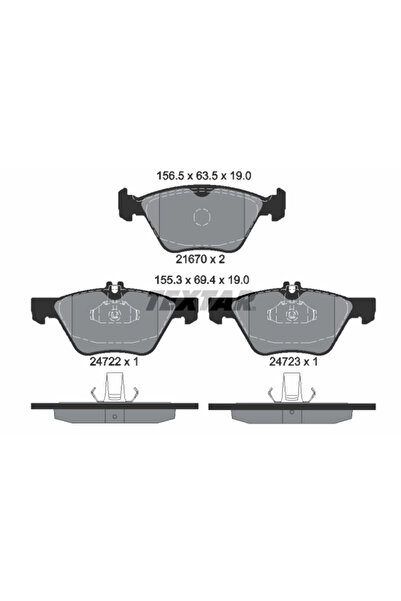 TEXTAR Set Placute Frana Frana Disc Mercedes-Benz E-Class/S-Class