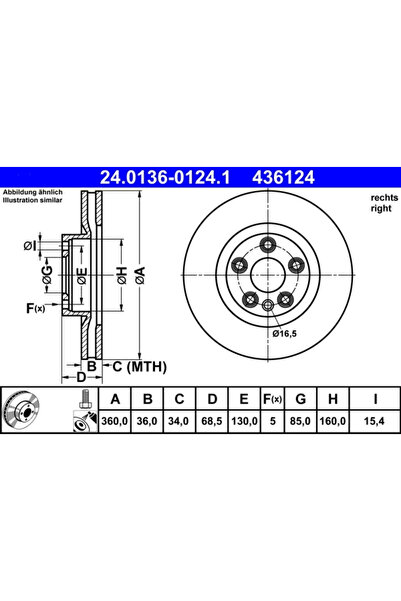 Ate Спирачен диск за Porsche Cayenne VW Touareg