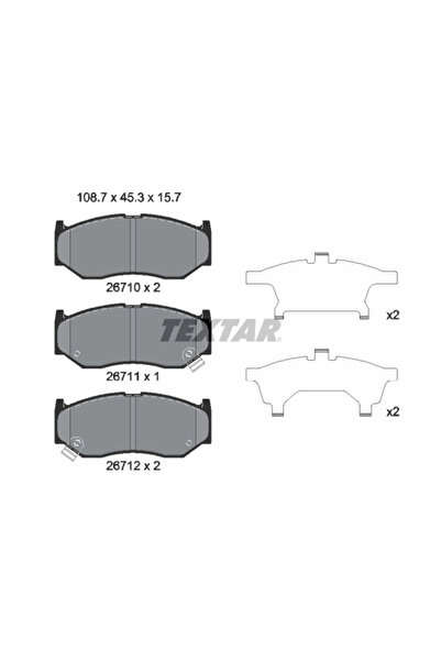 TEXTAR Комплект спирачни накладки за дискови спирачки Suzuki Swift 5