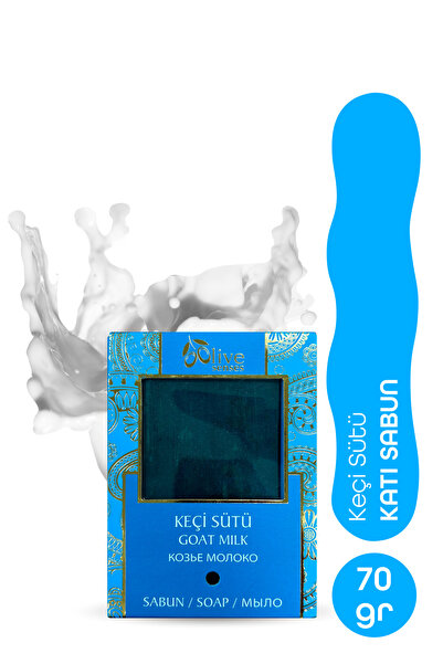 Olive Senses صابون حليب الماعز 70 جرام