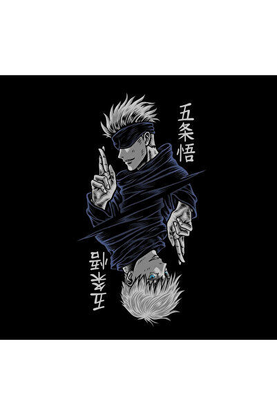 fame-stoned Φούτερ με κουκούλα Jujutsu Kaisen Anime με στάμπα, 100% βαμβάκι, μαύρο