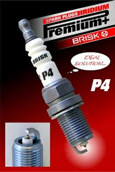 Brisk Spark plugs NISSAN SERENA (C23) 1993-2001