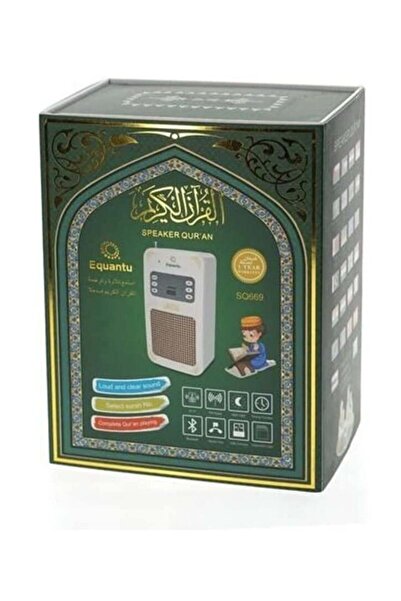 equantu SQ-669 Smart Wall Plug Quran Speaker And Remote