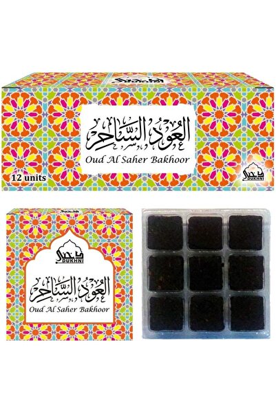 dukhni مجموعة بخور عود الساهر للاحتفالات (12 وحدة، كل وحدة 9 قطع)