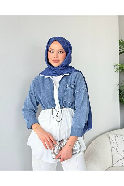 QUB Denim Top with Gathered Waist Tunic